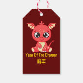 Étiquettes-cadeau Nouvel An Chinois Du Dragon (Dos)