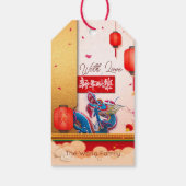 Étiquettes-cadeau Nouvel An chinois du Dragon 2024 Lanterns GT (Dos)