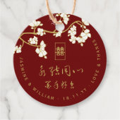 Étiquettes Cadeau Pêche d'ivoire/fleurs de prune Double Mariage de b (Devant)