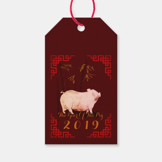 Étiquettes-cadeau Peinture Bambou Chinois Frame Cochon Année 2019 Do (Devant)
