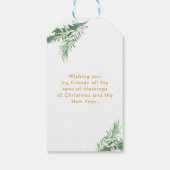 Étiquettes-cadeau Personalisierte Weihnachts - Geschenkanhänger (Dos)