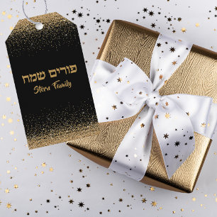 Étiquettes-cadeau Personnaliser de Parties scintillant d'or noir Héb