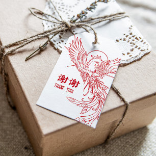 Étiquettes-cadeau Phoenix rouge Double Merci du bonheur