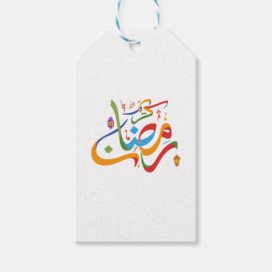 Étiquettes-cadeau Ramadan Kareem en arabe coloré