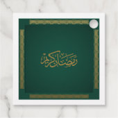 Étiquettes Cadeau Ramadan Kareem en vert (Dos)