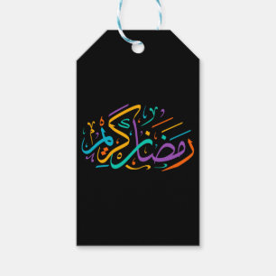Étiquettes-cadeau Ramadan Kareem vibrant calligraphie arabe islamiqu