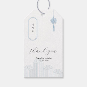Étiquettes-cadeau rectangle Doljanchi bleu minimal coréen préférence