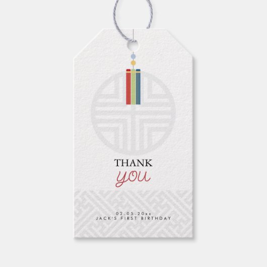 Étiquettes-cadeau rectangle Doljanchi coréen (Devant)