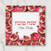 Étiquettes Cadeau Red Shana Tova Rosh Hashanah (Dos)