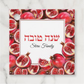 Étiquettes Cadeau Red Shana Tova Rosh Hashanah (Devant)