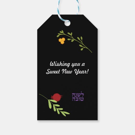 Étiquettes-cadeau Rosh Hashanah Nouvel An juif Shana Tovah (Dos)