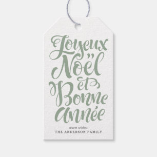 Étiquettes-cadeau Sage Green Joyeux Noël et Bonne Année Calligraphie