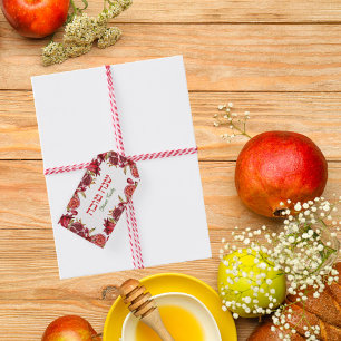 Étiquettes-cadeau Shana Tova rouge hébreu juif Rosh Hashanah