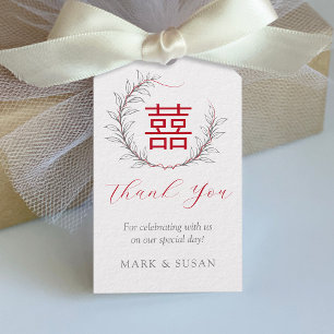 Étiquettes-cadeau Tag Mariage chinois moderne double bonheur