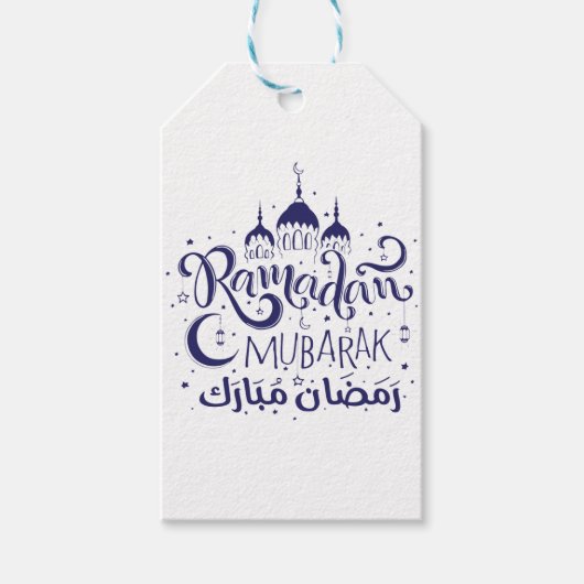 Étiquettes-cadeau Tag Ramadan Moubarak (Devant)