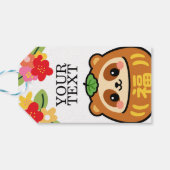 Étiquettes-cadeau Tanuki Mignon (Dos Horizontal)