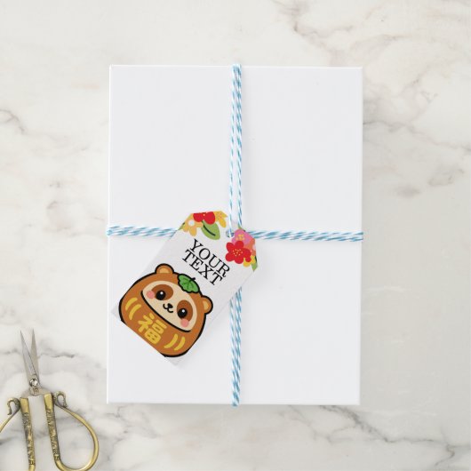 Étiquettes-cadeau Tanuki Mignon (With Twine)