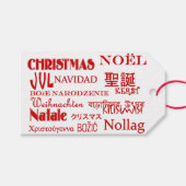 Étiquettes-cadeau Textes de Noël (Devant (Horizontal))