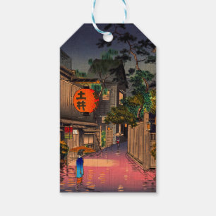 Étiquettes-cadeau Tsuchiya Koitsu - Soirée à Ushigome