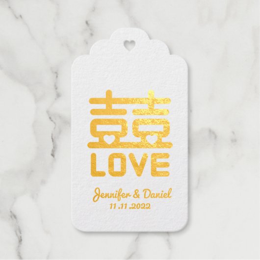Étiquettes Cadeaux Double Mariage du bonheur (Recto)