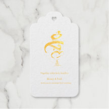 Invitation de mariage en feuille d'Arbaïque Mahaba