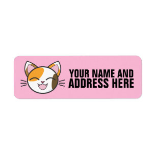 ÉTIQUETTES D'ADRESSE CALICO CAT RETOUR