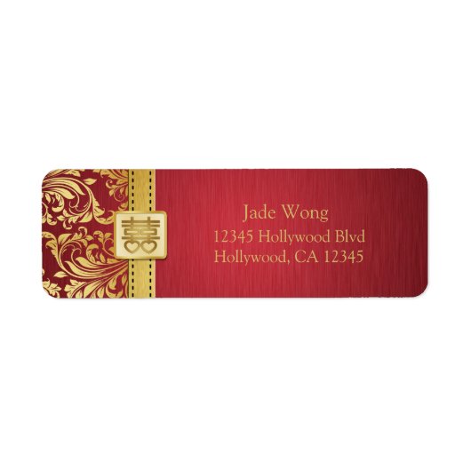 Étiquettes d'adresse de retour Chine double bonheu (Devant)