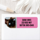 ÉTIQUETTES D'ADRESSE DE RETOUR DE CHAT SIAMÉEN (En situation)