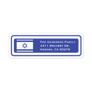 Étiquettes d'adresse de retour du drapeau israélie