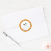 Étiquettes de couvercle pour conservation de confi (Enveloppe)