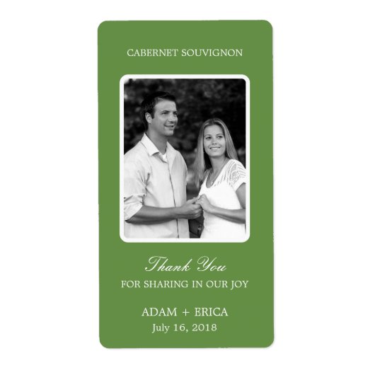 Étiquettes de vin Mariage simple cadre (Devant)