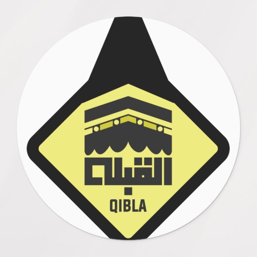 Étiquettes Direction de Qibla (Design 2)