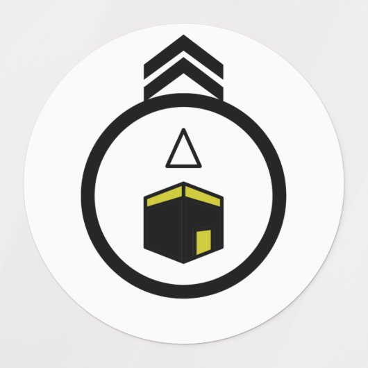 Étiquettes Direction de Qibla (Design 1)