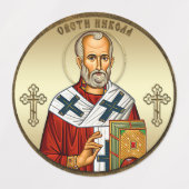 Étiquettes Icône orthodoxe de Saint Nicolas (Design 1)