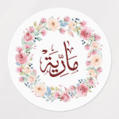 Étiquettes maria, lettre m, mariah, marya, mariya, marie (Design 2)