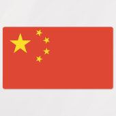 Étiquettes patriotiques avec drapeau de la Chine (Design 1)