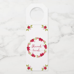 Étiquettes Pour Bouteilles Couronne de fleurs de grenade de Nouvel An Shanah