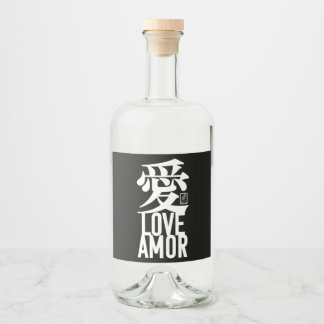 Étiquettes Pour Bouteilles De Liqueur Amour. Amor. 愛.
