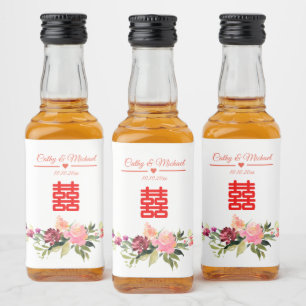 Étiquettes Pour Bouteilles De Liqueur Fleur aquarelle double bonheur mariage chinois