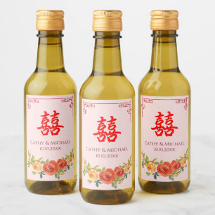 Étiquettes Pour Bouteilles De Vin Mariage à cadre chinois de fleurs jaunes orange