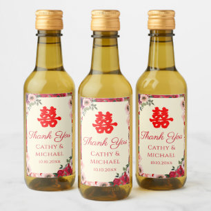 Étiquettes Pour Bouteilles De Vin mariage chinois rouge jardin floral double bonheur