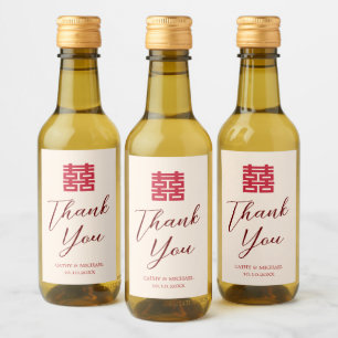 Étiquettes Pour Bouteilles De Vin Merci mariage chinois moderne et simple rouge beig