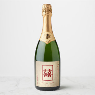 Étiquettes Pour Bouteilles De Vin Mousseux Gold Rectangle Double Bonheur Chinois Mariage Wi