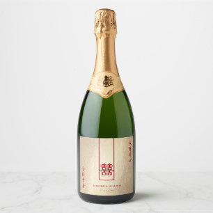 Étiquettes Pour Bouteilles De Vin Mousseux Grand Rectangle double bonheur Mariage chinois