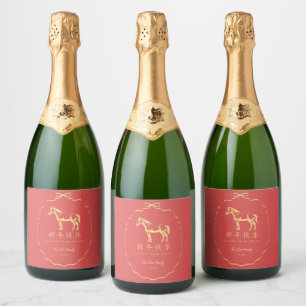 Étiquettes Pour Bouteilles De Vin Mousseux Nouvel An Chinois Cheval à Ruban Rouge Jaune/Or