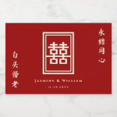 Étiquettes Pour Bouteilles De Vin Mousseux Rectangle classique Double Bonheur Mariage chinois (Étiquettes simples)