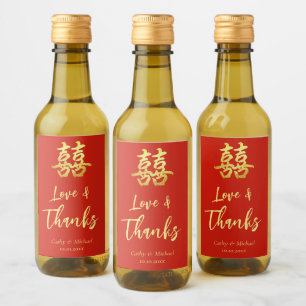 Étiquettes Pour Bouteilles De Vin Rouge classique chinois amour et merci mariage