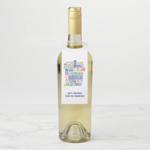 Étiquettes Pour Bouteilles Mots Hanoukka Mots clés Hanger de bouteille de vac