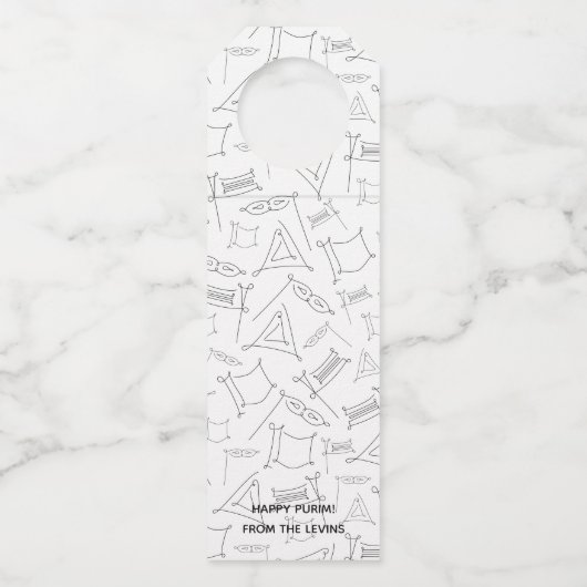 Étiquettes Pour Bouteilles Purim (homonymie) (Devant)