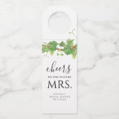 Étiquettes Pour Bouteilles Salutations Pour L'Avenir Mme Fête des mariées Vin (Devant)